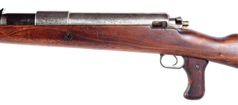 Lot Detail C Scarce German World War I 1918 Dated Mauser T Gewehr