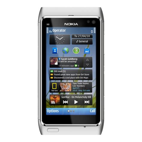 Nokia N8 Gets Camera Update With Enhanced Ui