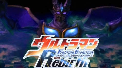Ps2 Ultraman Fighting Evolution Rebirth All Cutscenes Eng Sub