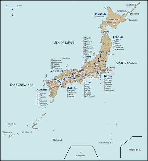 Distancia Do Brasil Para O Japão