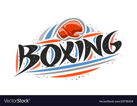 Logo For Boxing Royalty Free Vector Image Vectorstock