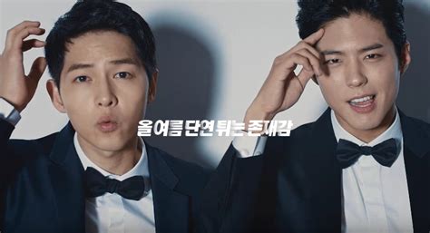 He gained recognition for his diverse range of roles in film and television, notably. Watch: Song Joong Ki And Park Bo Gum Make You Want Seafood ...