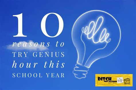 10 reasons to try Genius Hour this school year | Ditch That Textbook