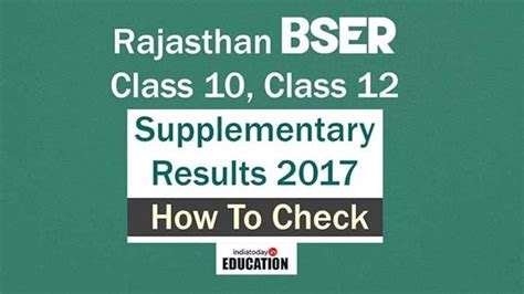 Rajasthan Bser Class 10 Class 12 Supplementary Results 2017 Declared
