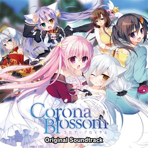 Corona Blossom Original Soundtrack Compilation By Various Artists