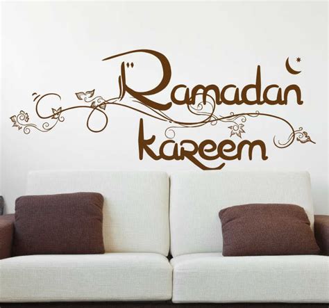 Ramadan Kareem Sticker Tenstickers