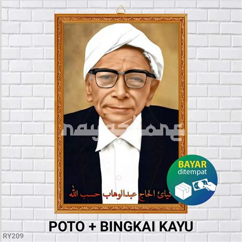 Jual Poster Poto Bingkai Kh Abdul Wahab Hasbullah Poster Kh Abdul