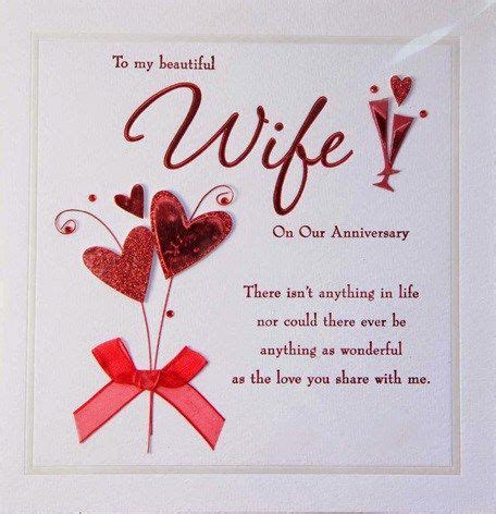 Romantic, funny quotes and religious happy anniversary messages for hubby. Happy Wedding/Marriage Anniversary Wishes & Greeting card Images & Messages … | Marriage ...