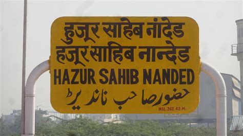 Hazur Sahib Nanded Railway Station Map Atlas Scr South Central Zone