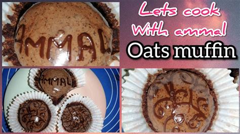 If you're springing for wing sauce, be sure to check the label for. Oats muffin /low calorie /healthy /guilt free - YouTube