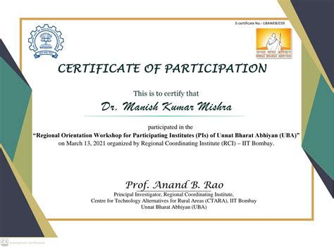 हिंदी विभाग Webinar Participation Certificate 2021