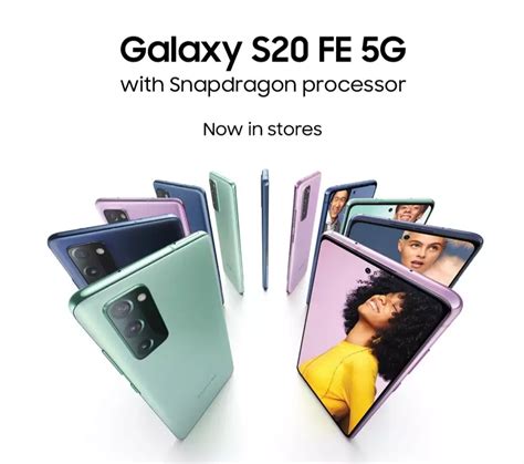 Samsung Galaxy S20 Fe 5g Variant With Snapdragon 865 Chipset Launched
