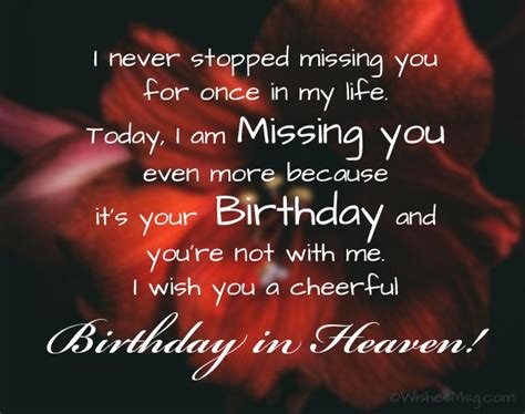 Happy Birthday In Heaven Wishes And Messages Wishesmsg In 2020