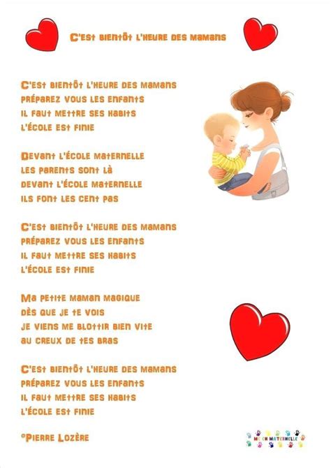 Non non ho oui non non. c'est bientôt l'heure des mamans : heure-maman #c'est #bientôt #l'heure | Chansons comptines ...