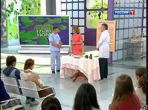 Диета при целиакии для ребенка