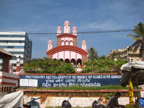 Check spelling or type a new query. Vizag Ramakrishna Beach - Hi Vizag