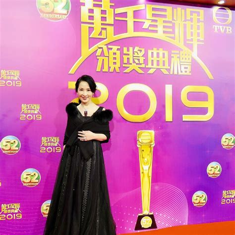 , 嗯, , , , 摁, , , 煾, , 䅰, , 蒽,. 龔慈恩婚姻失敗看清自己的不足 「做人簡單快樂已經滿足」 | TopBeauty