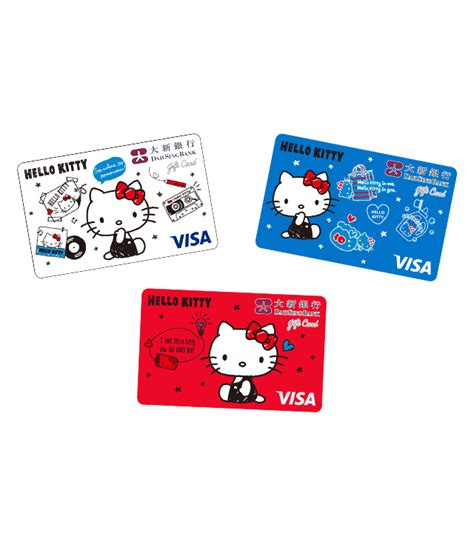 Jun 04, 2021 · debit card fraud is when someone else obtains your card details and makes transactions on your card without you knowing. Dah Sing Bank, Limited - Personal Banking - Credit Card ...