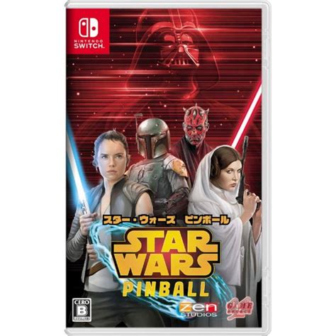 Thq Nordic Star Wars Jedi Knight Collection For Nintendo Switch