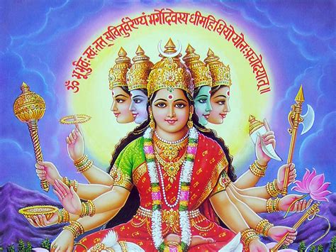 The Power Of The Gayatri Mantra