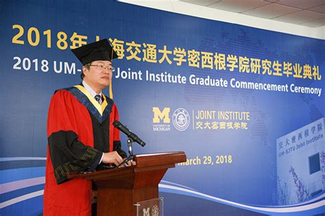 Former graduates who are overseas should concerned that their requests will be delayed while they try to obtain banker's draft. Institute Of Graduate Studies Um : Admitted Students Rwth ...