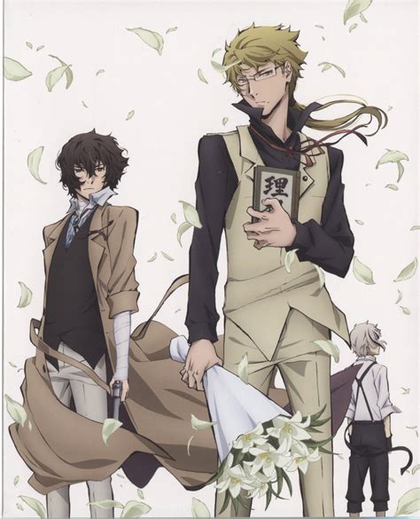 Anime Poster 12x18 Bungo Stray Dogs 721312 Atsushi Nakajima Doppo