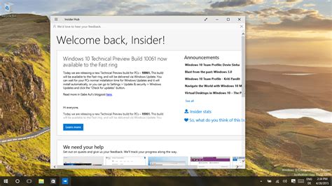 Windows 10 Build 10074 Bilderstrecken Winfuturede