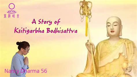 Dharma Talk Story Of Ksitigarbha Bodhisattva Di Zang Earth Store