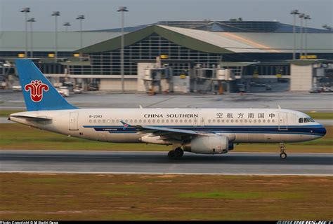 China southern airlines is the largest airline in china. Airbus A320-232 - China Southern Airlines | Aviation Photo ...