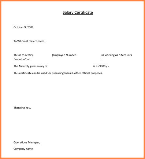 Income certificate is an official document issued by the state government certifying annual income details of the applicant/applicant's family. Income Certificate Format Word - fasrmag