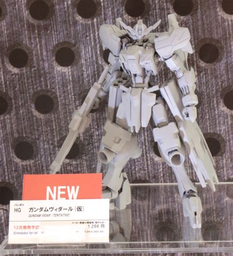 S Photoreport Upcoming Gunpla Th All Japan Model Hobby Show No Big Size