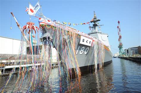 Japan Launches New Aegis Destroyer Missile Threat