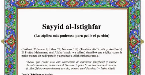 Dua Súplicas En El Islam Sayyid Al Istighfar La Súplica Más Poderosa