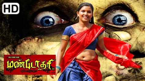 47 Best Photos Cursed Horror Movies In Tamil Latest Tamil Horror