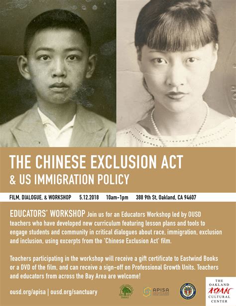 the chinese exclusion act film dialogue workshop oakland asian cultural center