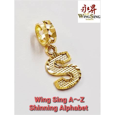 Kaya & berjaya bersama usahawan emas perak gsr. Wing Sing 916 Gold Circle Pandora Shinning Solid Alphabet ...