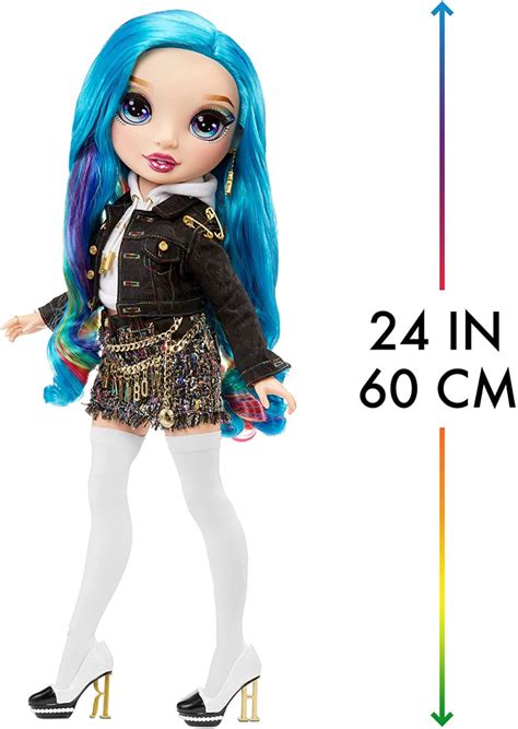 Rainbow High Amaya Raine Large Doll My Runway Friend Special Edition