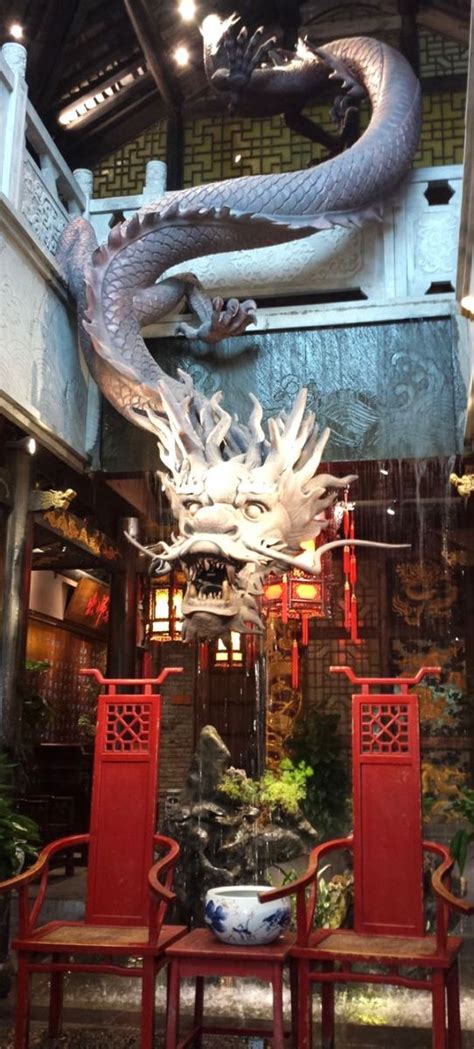 Dragon Wood Sculpture Kuanzhai Alleys In Chengdu Sichuan China Chinese