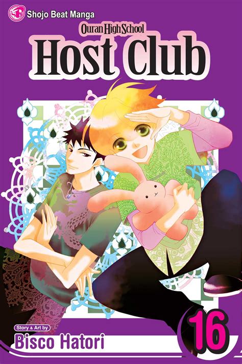 Ouran Highschool Host Club Manga Cover