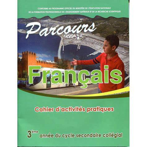 Parcours Français ème collège cahier d activités ALMOUGGAR COM