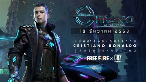On december 7th, they announced one of the most significant collaborations with portuguese football star cristiano ronaldo. Free Fire x CR7 การผนึกกำลังระดับโลกกับ Christiano Ronaldo ...