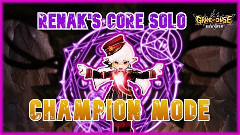 Harrier Renaks Core Solo Champion Mode Veigas Grand Chase Classic