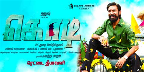 Kodi Review Kodi Tamil Movie Review Story Rating