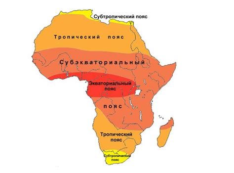 Карты африки на русском языке географическая крупная ТОПоГИС