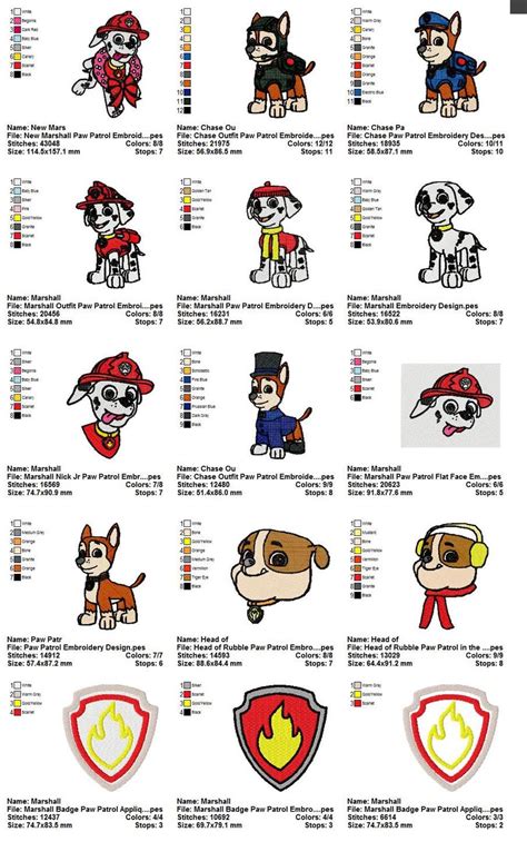 Collection Paw Patrol Embroidery Design 01 Embroidery Designs Paw