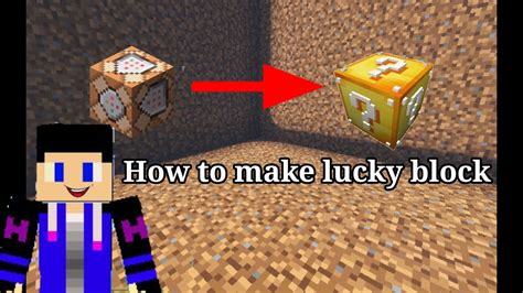 How To Make Lucky Block In Minecraft No Mods No Addons Youtube