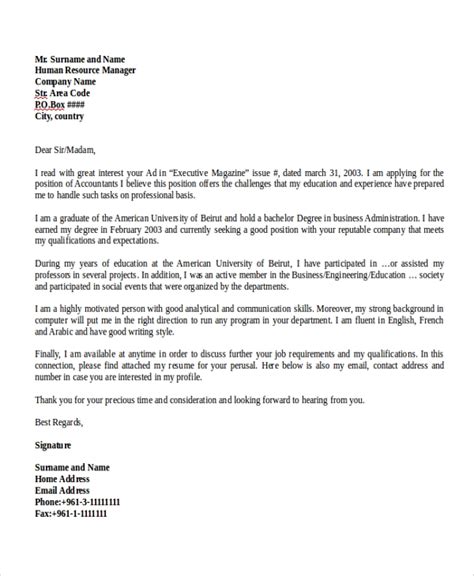 Dear sir or madam cover letter papelerasbenito. Cover Letter Dear Sir Miss - 89+ Cover Letter Samples