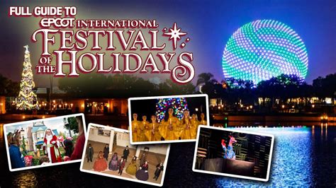 Full Guide To 2023 Epcot International Festival Of The Holidays Wdw