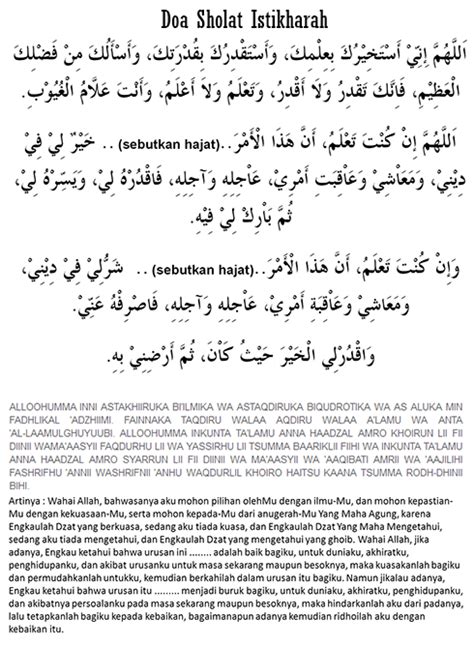 Doa Istikharah Ldii - Dakwah Islami