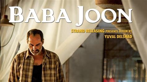 Baba Joon Movie 2015